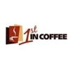 1st In Coffee promo code