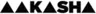 Aakasha logo