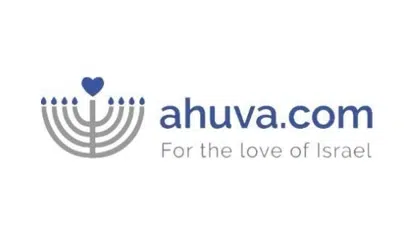Ahuva logo