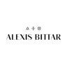 Alexis Bittar logo