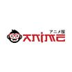 Anime Ape coupon code