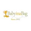 Baby in a Bag promo code