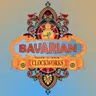 Bavarian Clockworks logo