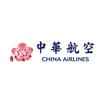 China Airlines promo code