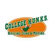 College HUNKS promo code