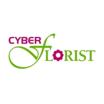 Cyber Florist coupon code