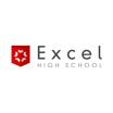 Excel High School promo code