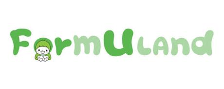 Formuland discount code