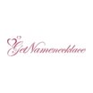 GetNameNecklace coupon code