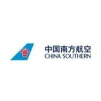 China Southern Airlines promo code