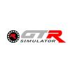 GTR Simulator coupon code
