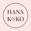 hanakoko discount code