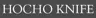 Hocho Knife logo