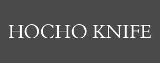 Hocho Knife coupon code