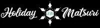 Holiday Matsuri logo