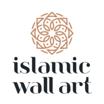 Islamic Wall Art discount code