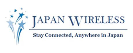 Japan Wireless promo code