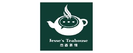 Jesse's Teahouse promo code