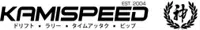 KamiSpeed logo