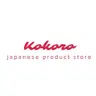 Kokoro Japan logo