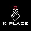 K PLACE discount code