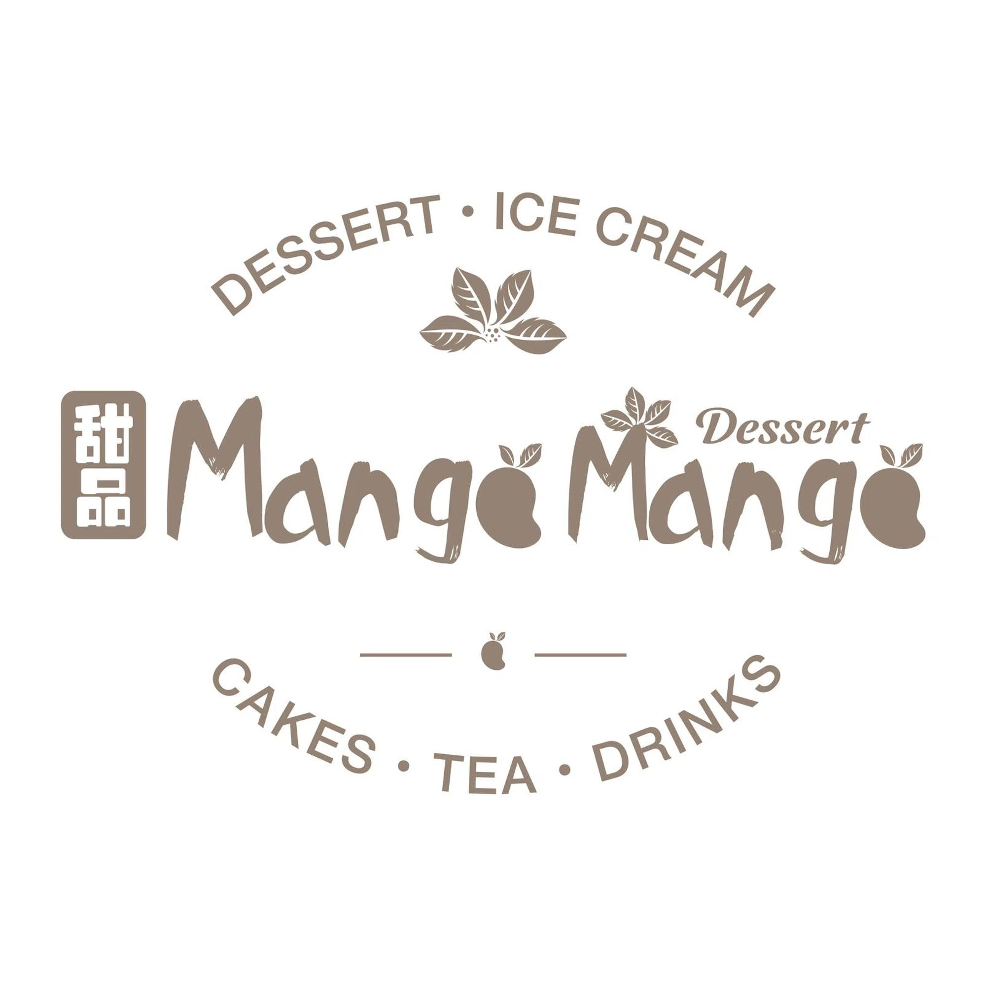 Mango Mango Dessert logo