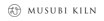 MUSUBI KILN discount code