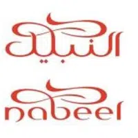Nabeel Perfumes logo