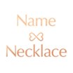 Name Necklace promo code