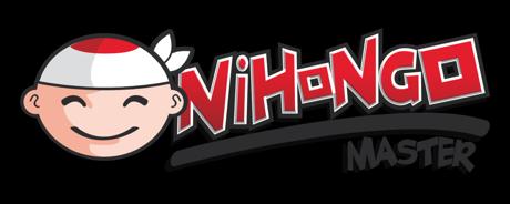 Nihongo Master coupon code