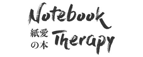 NotebookTherapy promo code