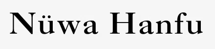 Nuwa Hanfu logo