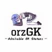 OrzGK discount code