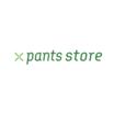 Pants Store discount code