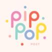 Pip Pop Post coupon code