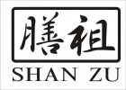 SHAN ZU logo