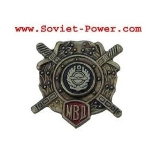 Soviet Power logo