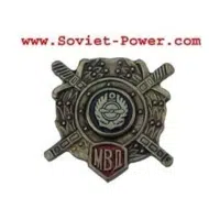 Soviet Power logo