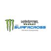 Supercross Live promo code