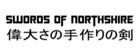 Swords of Northshire coupon code