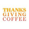 Thanksgiving Coffee discount code