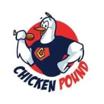 The Chicken Pound promo code