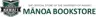 University of Hawai'i Mānoa Bookstore logo