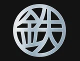 Village Hidden in Iron logo