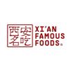 Xi'an Famous Foods discount code