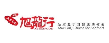 XLSEAFOOD coupon code