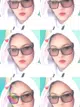 JannyiseaN
