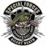 SpecialForces