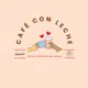 CafeconLeche