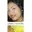 MariaCorinaMachado's avatar